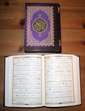 English Qur'an With Translation Colour-Coded Word-by-Word