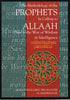 The Methodology of the Prophets In Calling to Allaah