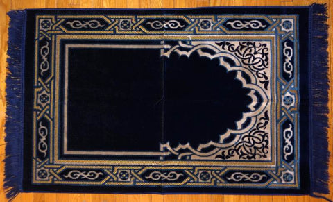 Turkish Prayer Mat (2 Weights)