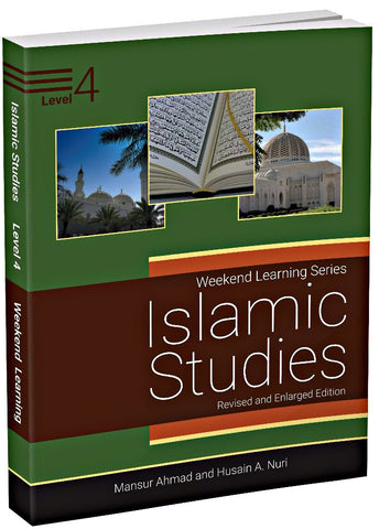 Islamic Studies Level 4 Revised