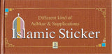Different Kind of Adhkar and Supplications Islamic Sticker Book