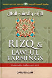 Rizq and Lawful Earnings