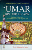 'Umar Bin Abd Al-Aziz