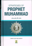 Strategies of Prophet Muhammad