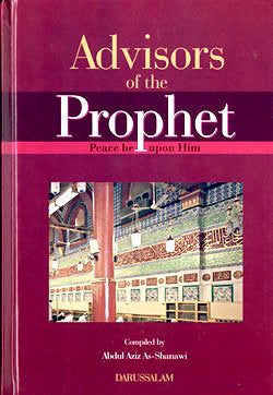 Advisors of the Prophet (PBUH)