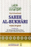 Summarized Sahih Al-Bukhari