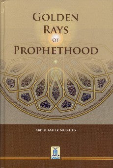 Golden Rays of Prophethood