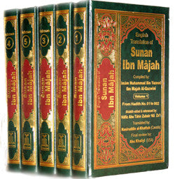 Sunan ibn Majah