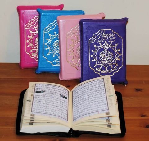 Tajweed Quran With Zipper