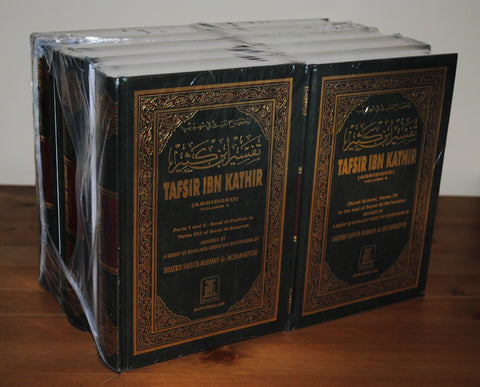 Tafsir Ibn Kathir Vol 1-6