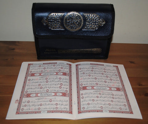 Uthmani Script Leather Box Set 1-30