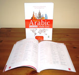 Modern Arabic Made Easy