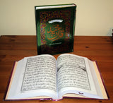 Code 3 Urdu Script Qur'an