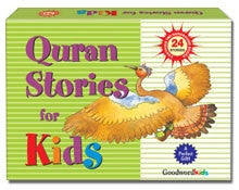 My Quran Stories for Kids Gift Box