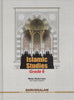 Islamic Studies Gr.6