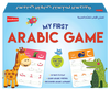My First Arabic Game