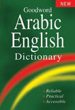 Goodword Arabic-English Dictionary