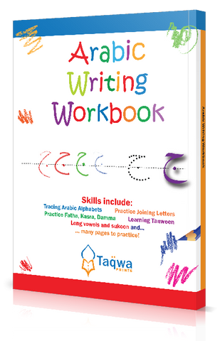 Arabic Writing Workbook