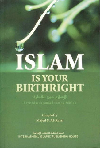 Islam is Your Birthright