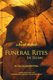 Funeral Rites in Islam