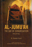 Al-Jumu'ah: The Day of Congregation