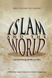 Islam and The World