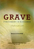 Grave: Punishments & Blessings