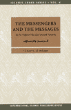 Islamic Creed Series Vol. 4 The Messengers and the Messages