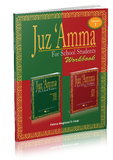Juz Amma Workbook 1