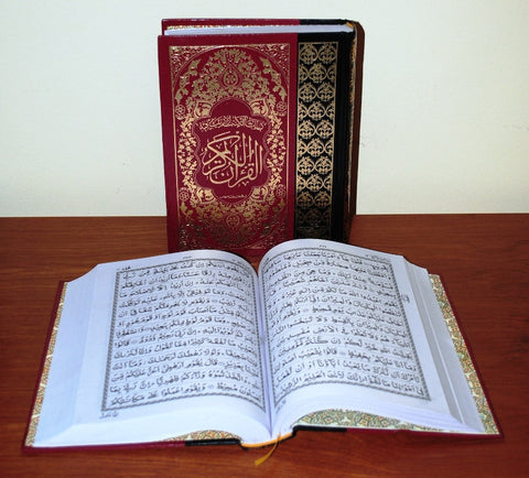 Code 3: Urdu Script 13-line Quran