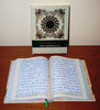 13-line Urdu Script Quran With Colour Coded Tajweed Rules