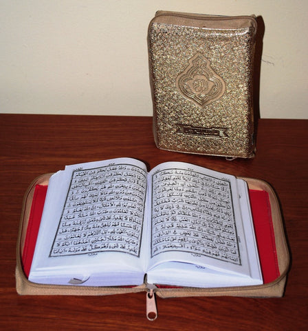 Code 23: 13-line Urdu Script Quran with Zipper
